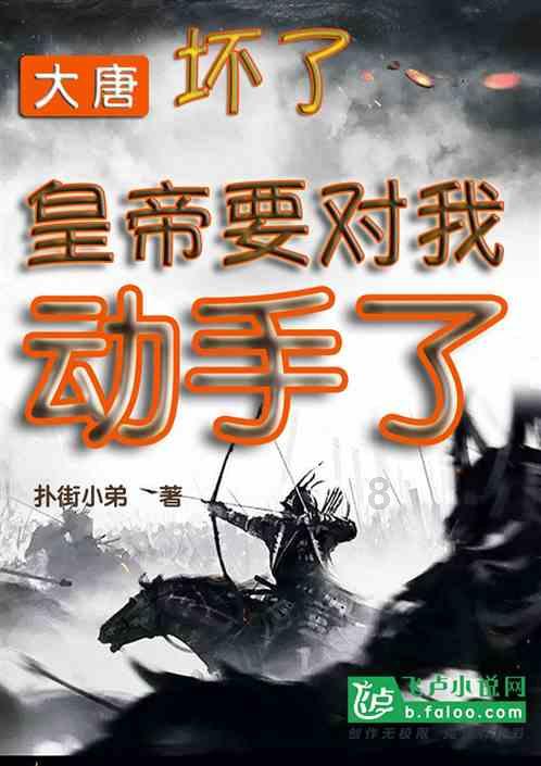 逃出漂浮的小岛