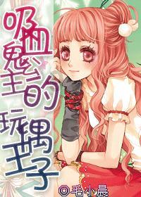 阳光女孩装扮